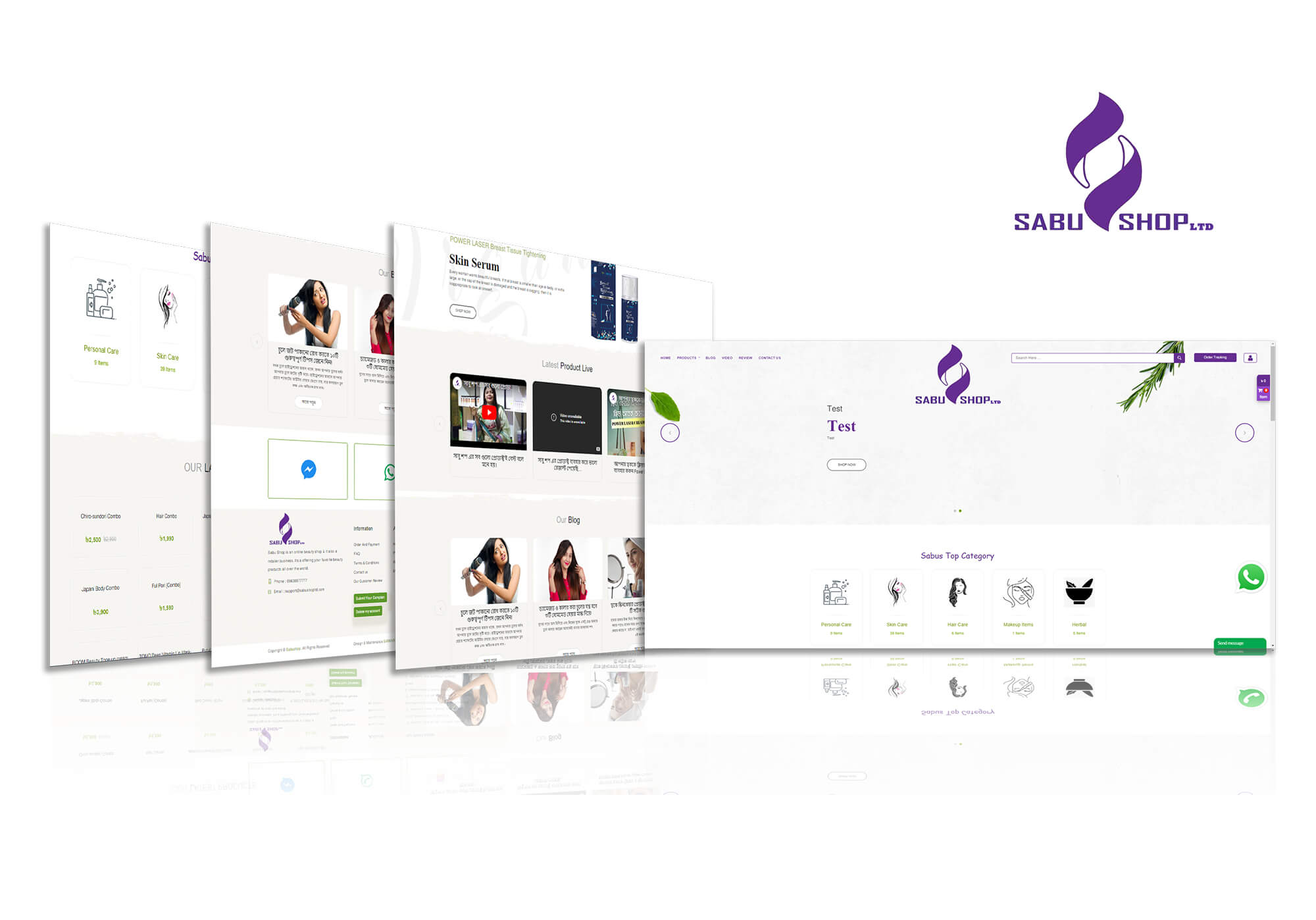 Sabu Shop — Custom e-commerce, from Sarkar IT’s portfolio